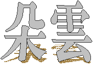 v:shapes="_x0000_s1025"