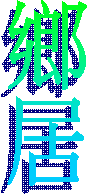 m~